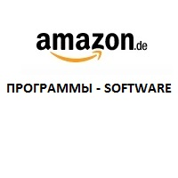AMAZON -  Software