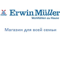 ERWIN MULLER