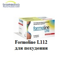 Formoline L112  -  8